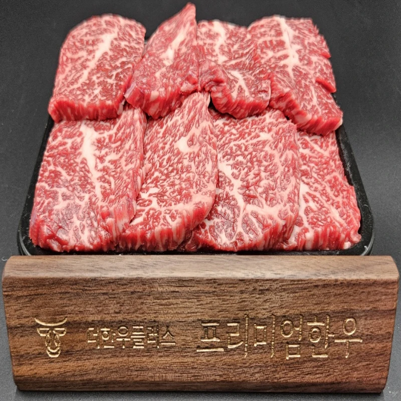 Korean beef plus 1, 1 grade Korean Usalchi meat 200g beef