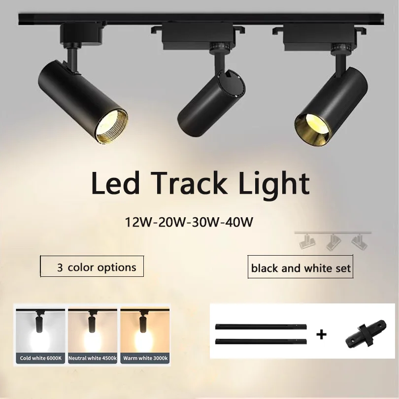 リビングルーム用ledトラックライトトラックランプ衣料品店のスポットライト220vフルセット