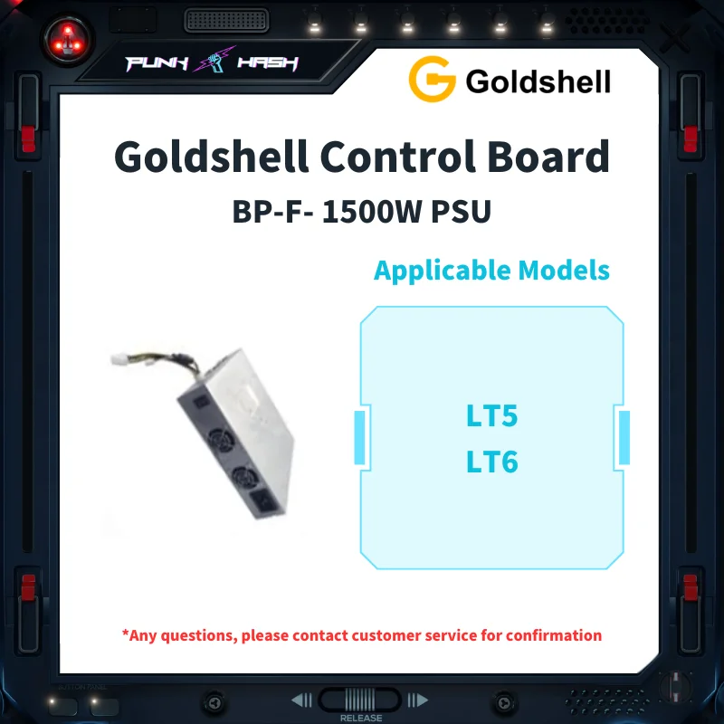 

Goldshell BP-F-1500 1500W Power Supply For Goldshell LT5 LT6 Asic Miner Power Supply