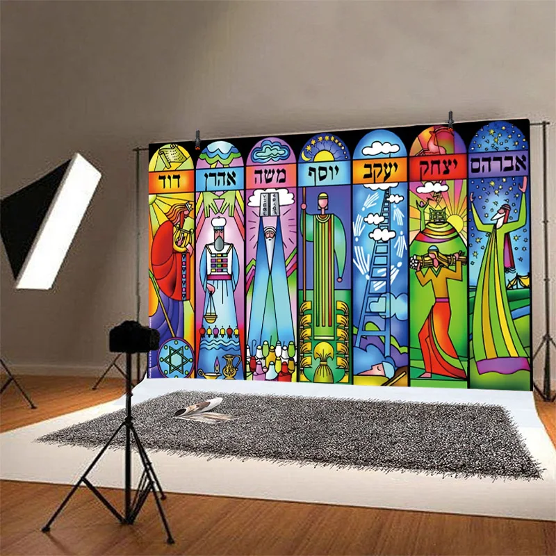 Happy Sukkot Party Backdrop The Seven Heroes Of Sukkot Sukkah Jewish Festival Photo Background Photocall Prop Banner Decor