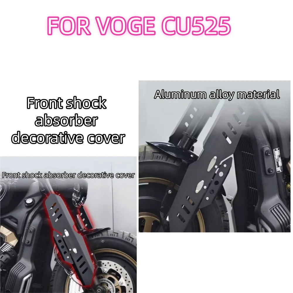 Front shock absorber decorative cover VOGE CU525 short front fender cu525 525cu