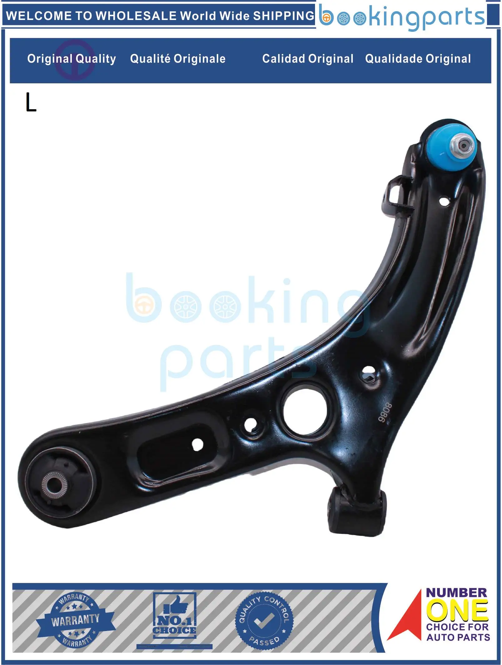 COA42882(L-B),*COA42882,SAK-8142L,SAK8142L,545003X000 Control Arm For HYUNDAI I30 12-, ELANTRA 2012- [KOREA BUILT]