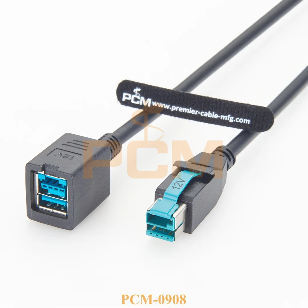 12V PoweredUSB USB Power Male to female Jack plug Extension Cable 2m for POS system receipt printers, touch monitors 010911