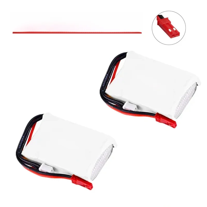 Batterie Lipo 7.4V 1600mAh pour transmetteur Flysky FS-GT5, modèles RC, pièces de jouets, accessoires pour MC6C MCE7, batterie 7.4v avec JST
