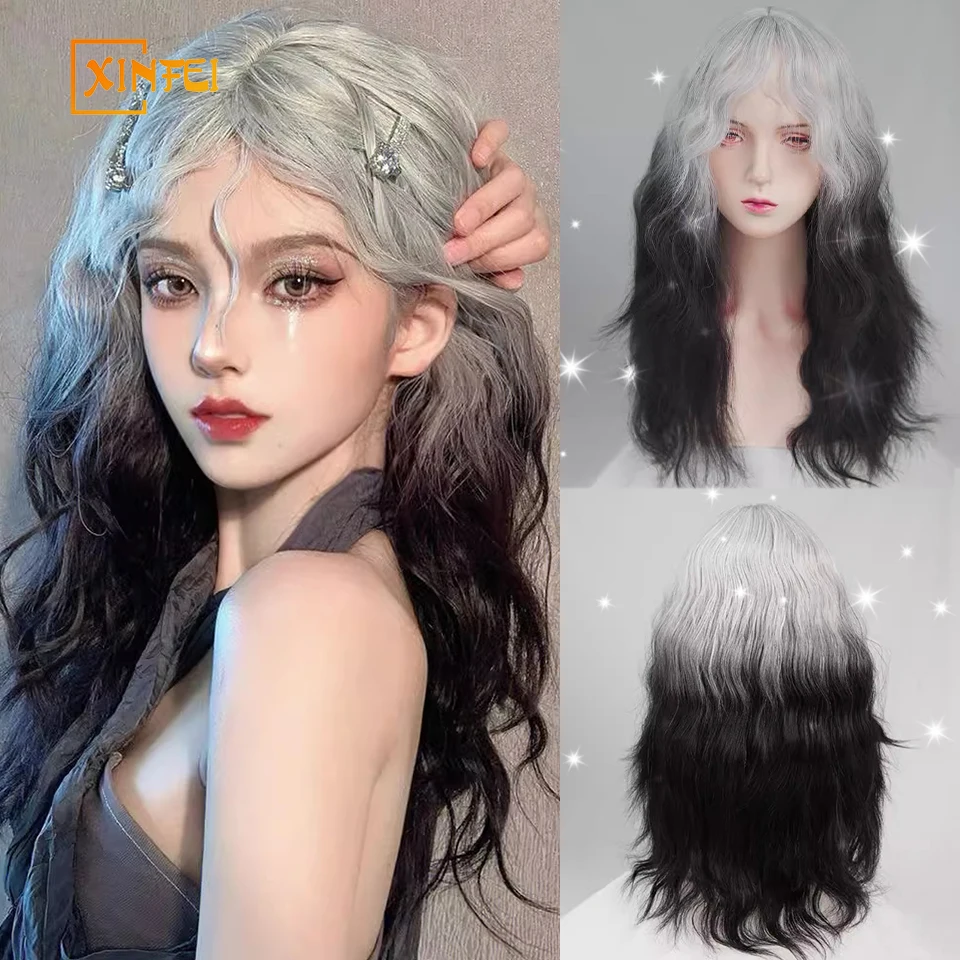 XINFEI Black White Gradient Long Curly Synthetic Wig Suitable for Women Daily COS Lolita Halloween Heat Resistant Wig