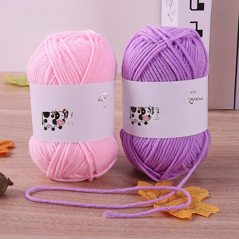 Fil de lait tissé à 5 brins, optique moyenne faite à la main, boule de fil, bricolage, beurre, pull, fleur, chapeau, écharpe, 150g