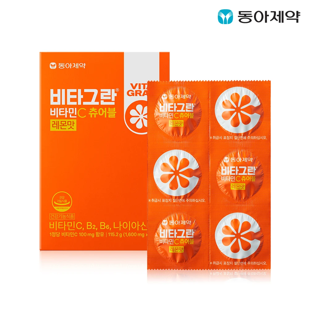 [Dong-A Pharmaceutical] Vita Gran Vitamin C Chewable 72 tablets lemon flavor