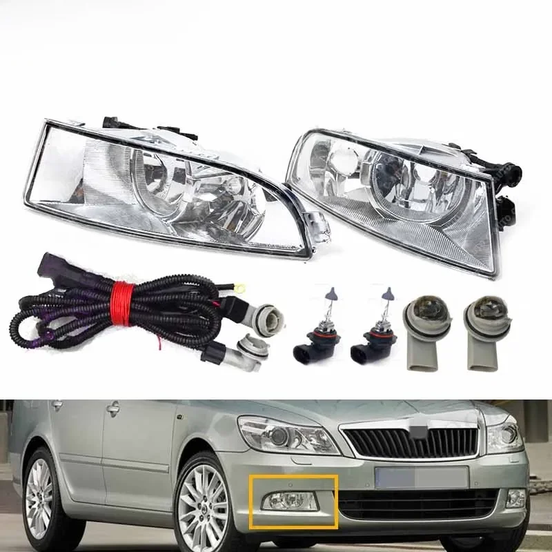 Reflektor samochodowy do Skoda Octavia A5 A6 MK2 FL 2004-2010 2011 2012 2013 Przedni halogenowy reflektor przeciwmgielny Lampa DRL Car-styling — zdjęcie 2
