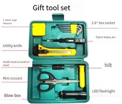 Portable  8-in-1 Fire Hardware Tool Set，Multi-functional Combination Toolbox ，Complete quality fancy home hardware set 2024