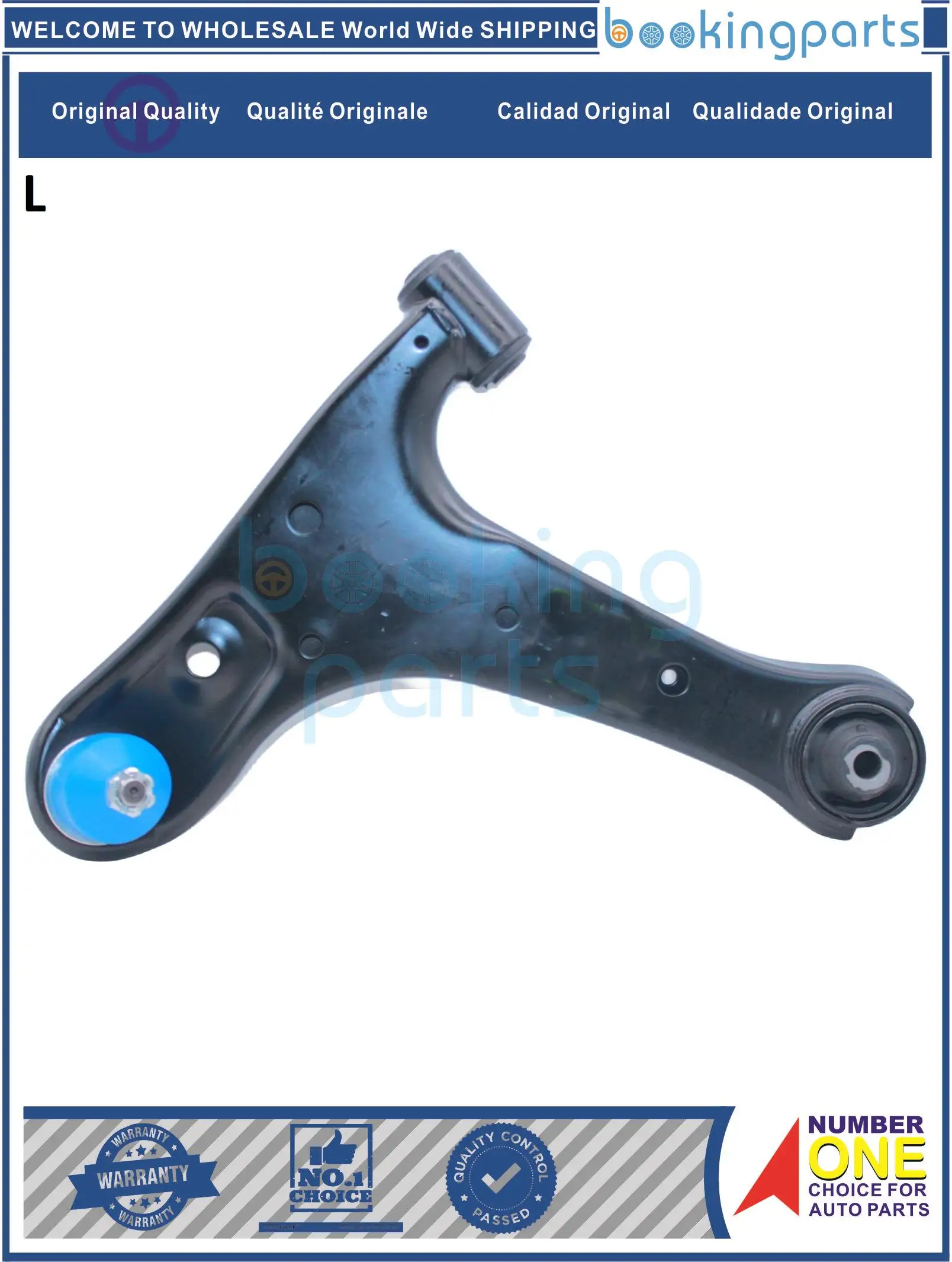 

COA62238(L-B),48069-BZ080,48069BZ080 Control Arm For TOYOTA LITEACE/TOWNACE 08-15