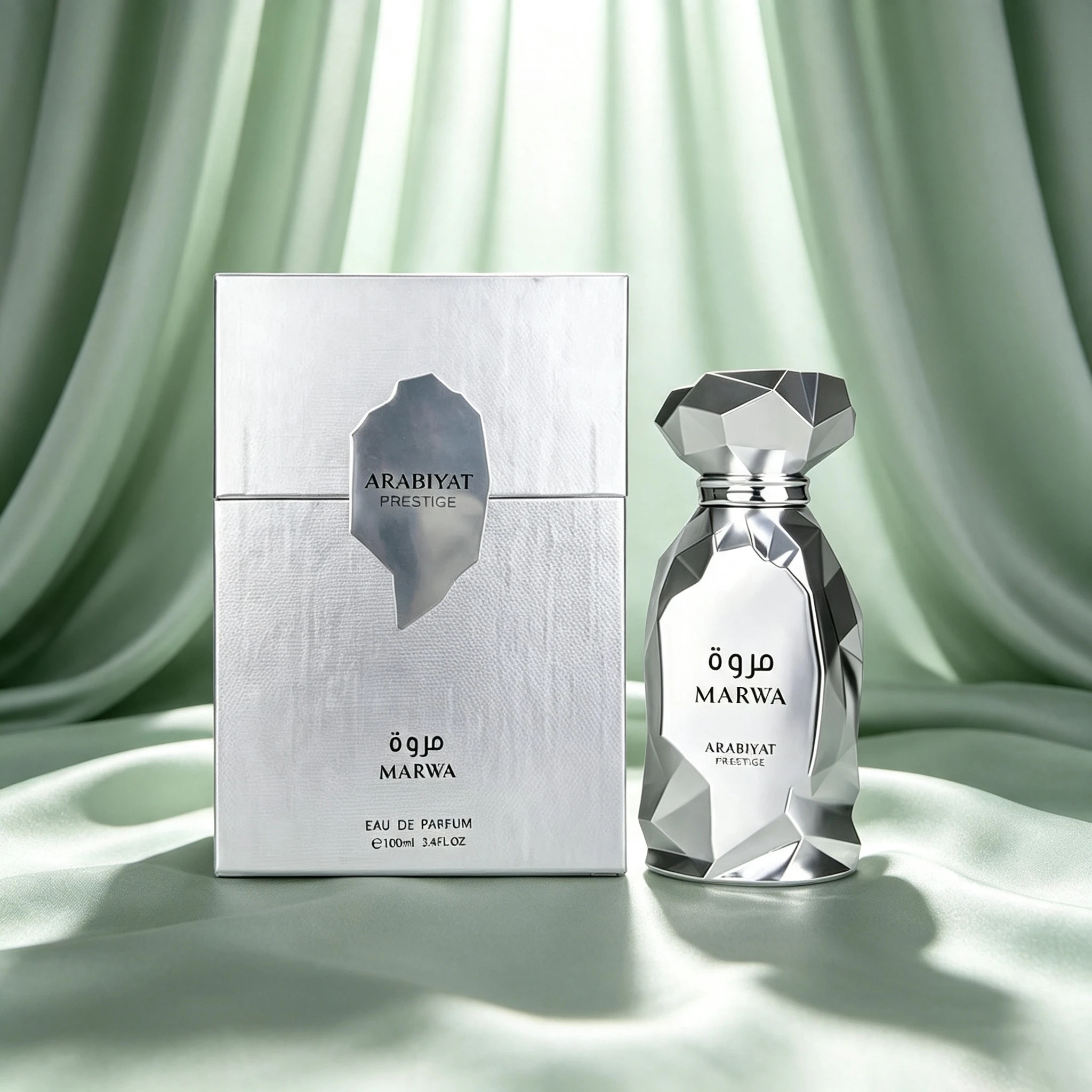 ARABIYAT MARWA Silver Edge Cut - огляд і ціна Home Bar Accessories