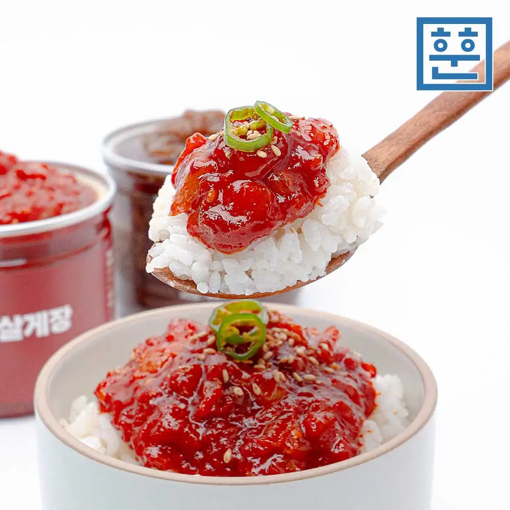 سلطبان خنزير على الطراز الكوري ، وفول الصويا وصلصة التوابل