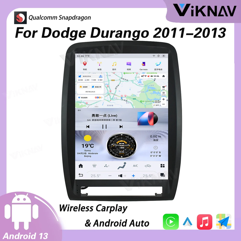 

VIKNAV 12.1 Inch Car Radio For Dodge Durango 2011-2013 Android Auto Carplay GPS Navigation Multimedia Stereo Player Head Unit