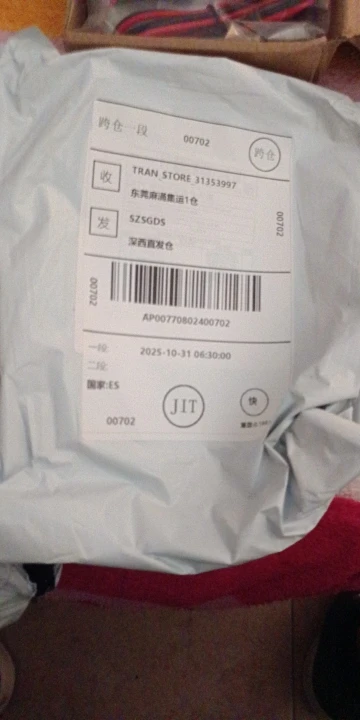 구매후기