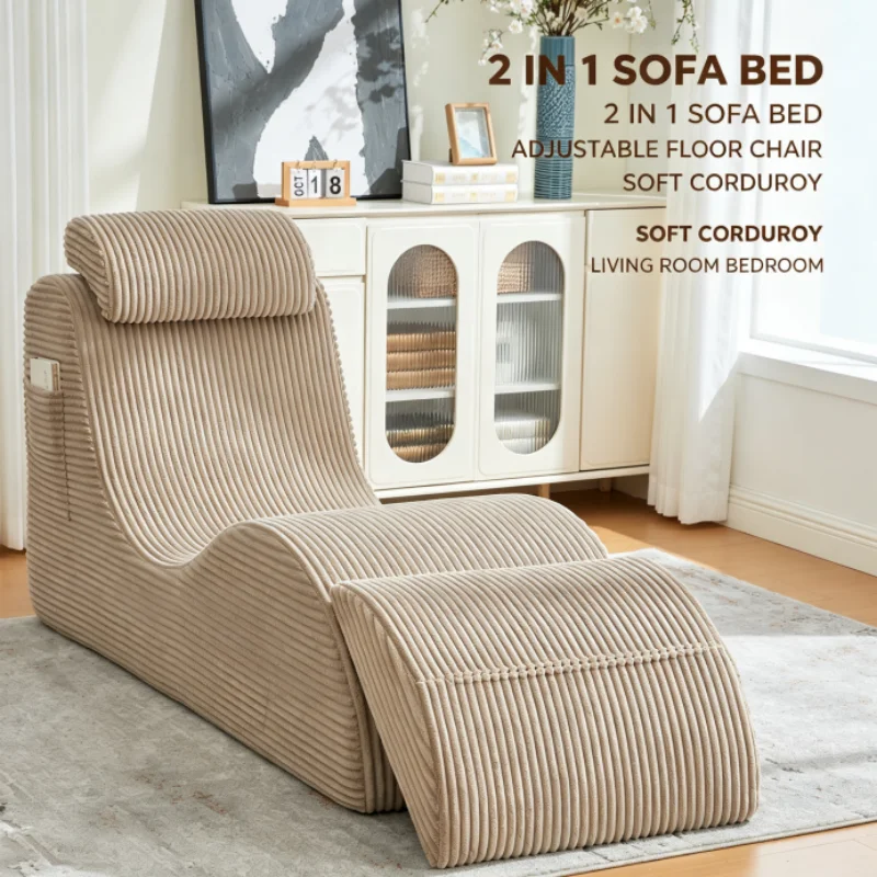 Fauteuil lounge moderne au design ergonomique unique, en mousse à compression hautement élastique, avec coussin de siège amovible et poche latérale, couleur kaki