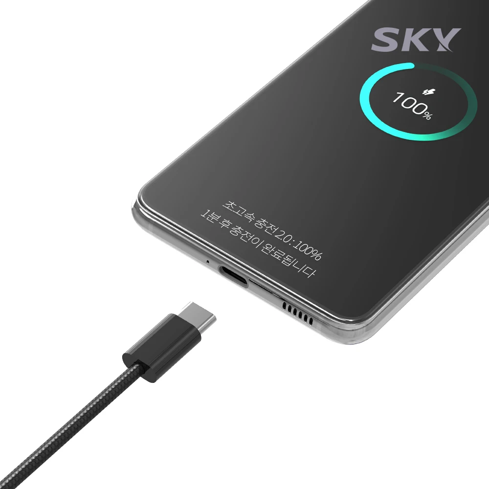 [2EA] كابل شحن سريع من النوع SKY 240 وات PD3.1 C إلى C من القماش عالي الجودة بطول 1 متر