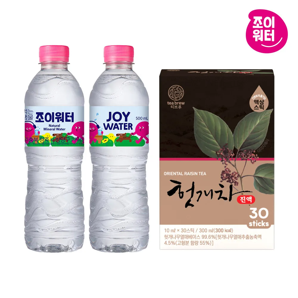 Joywater 500ml bottled water 20 + cinnamon tea concentrate liquid stick