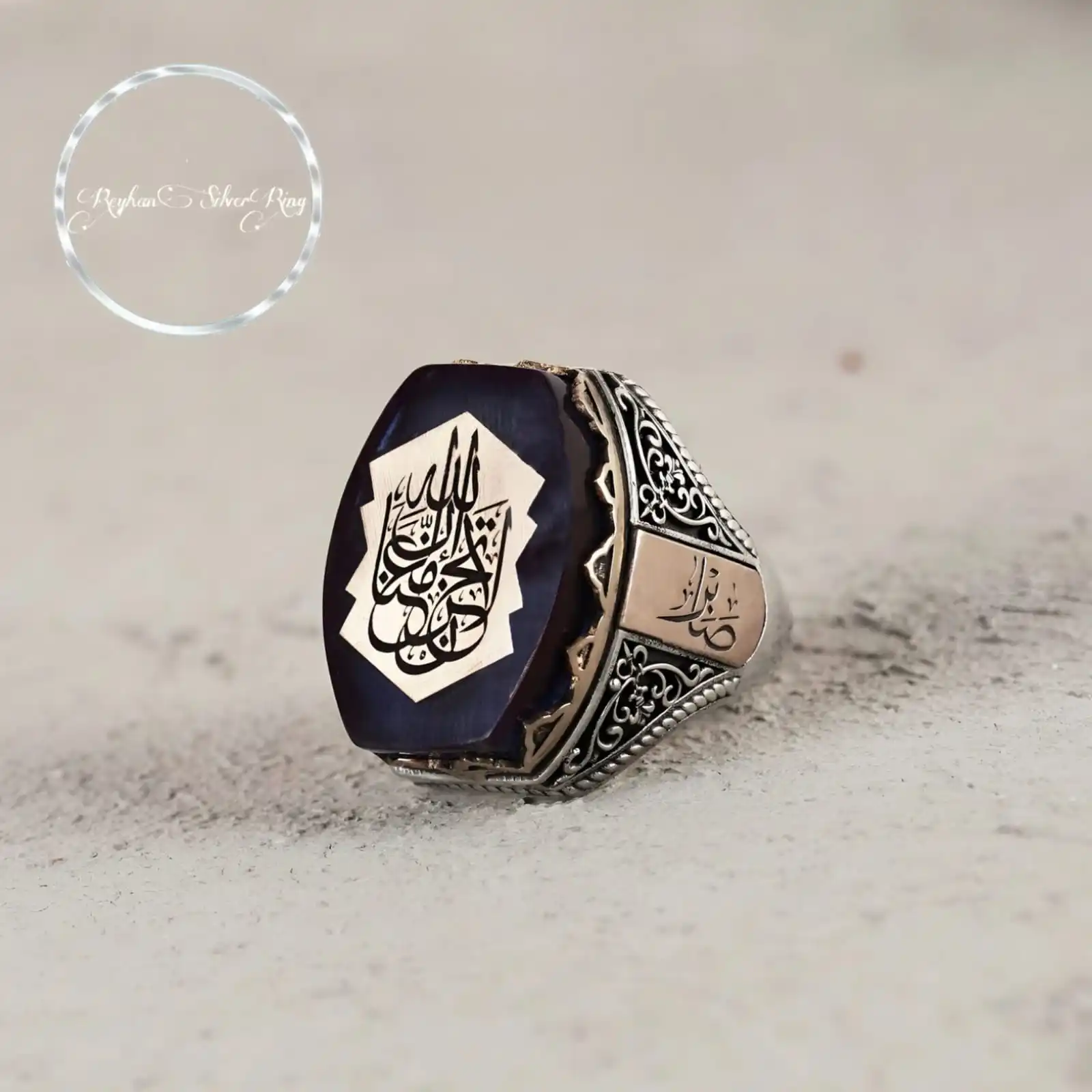 

Navy Blue Hexagonal Amber Stone Engraving Patterned Verse Men's Silver Ring, Hand Crafted Ring, Turkish Jewelry, Arabic Gift