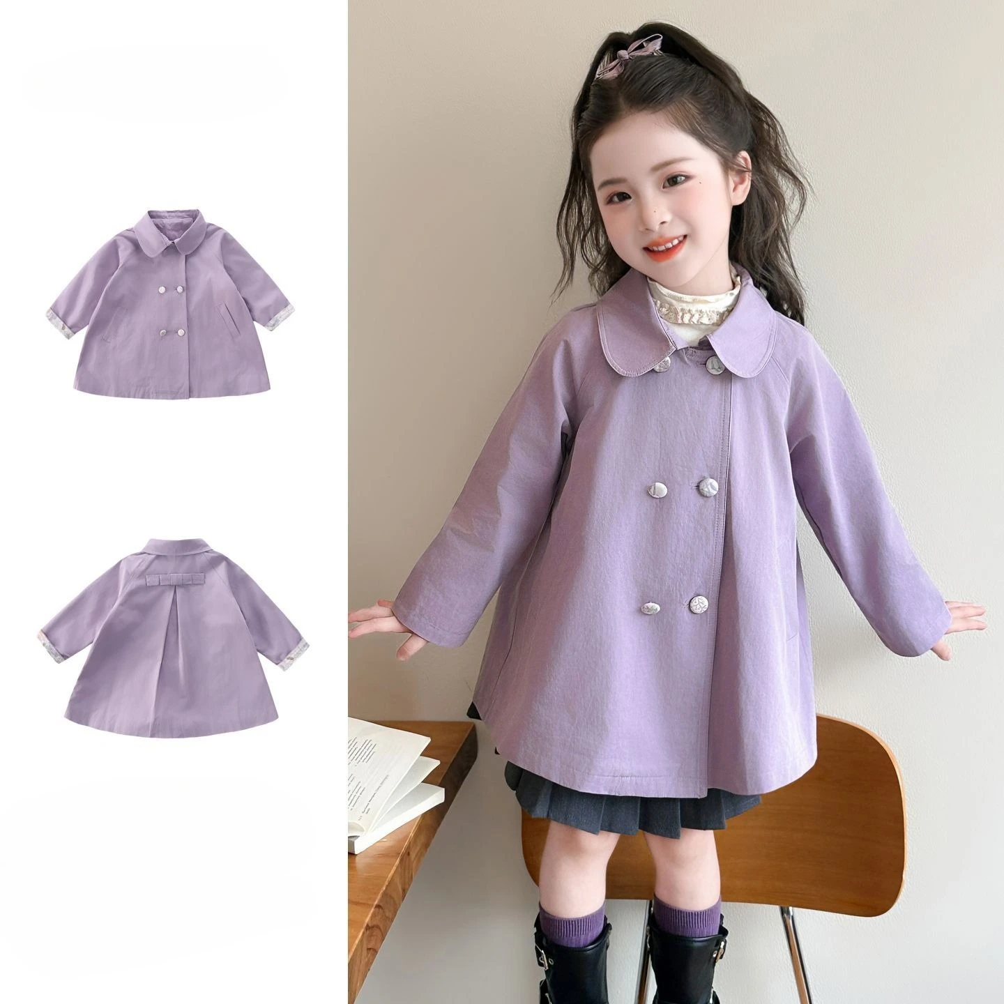 Girls Purple Trench Coat 2026 Autumn Solid Color Cotton Double Breasted Casual Jacket for Kids Ages 1-9 Years