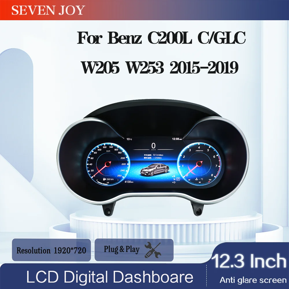 

﻿ 12.3 LCD Digital Dashboard Cluster For Mercedes Benz C200L C/GLC W205/W253 2015-2018 Years Auto Instrument Paneel Cockpit