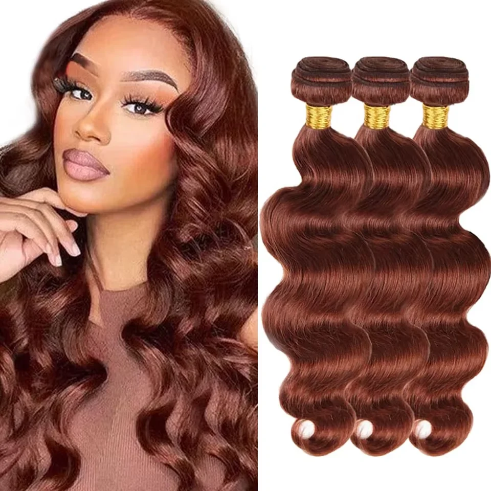 

# 4 пучка человеческих волос красновато-коричневого цвета, пучки человеческих волос, коричневые объемные волны, пучки человеческих волос, наращивание плетения для женщин