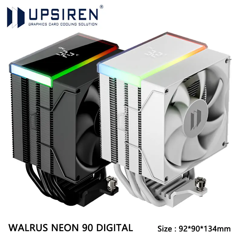UPSIREN WALRUS NEON 90 Digital Display Computer case air cooling radiator/ARGB digital display screen/Supports LGA1851/1700/AM5