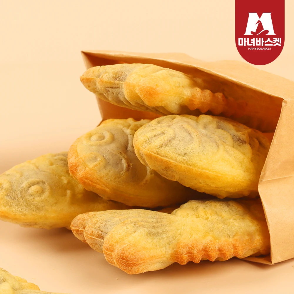 يجعل التنعيم ما يصل إلى 30 يجعلك ، g ، X2 #3