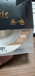 Imagen de reseña 2