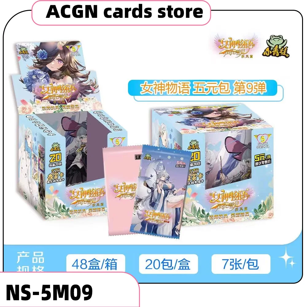 2024 Newest Goddess Story NS 5M09 Card Swimsuit Bikini Feast Booster Box Doujin Toys And Hobbies Gift