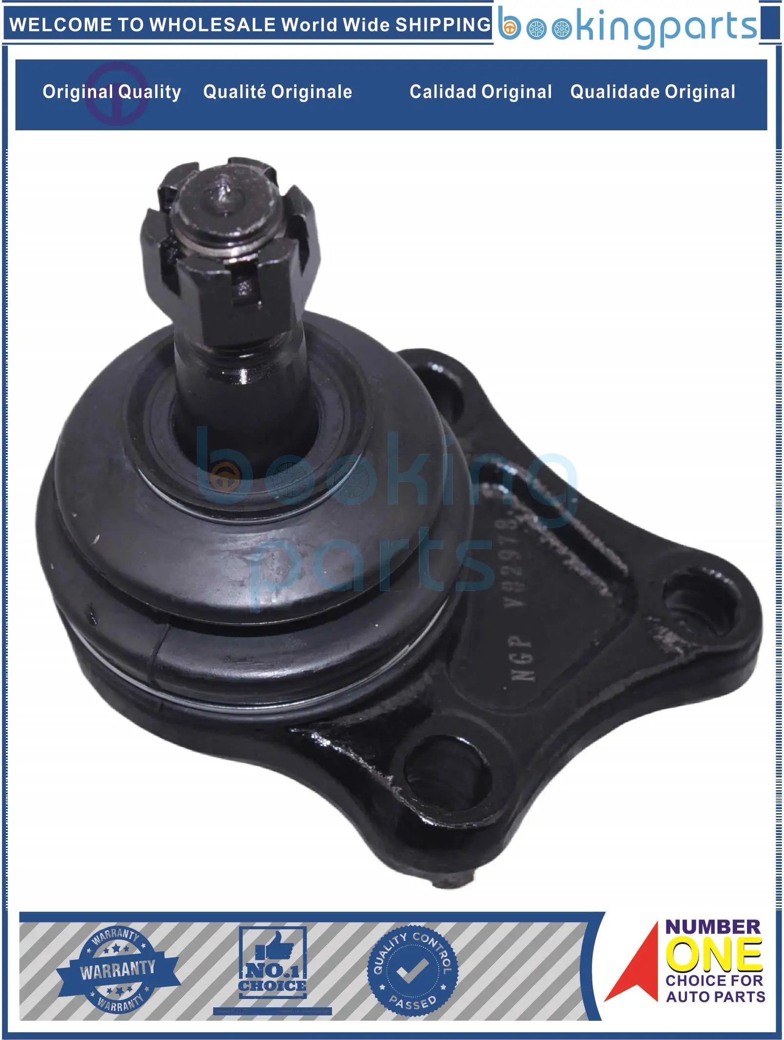 

BAJ28501,0603-34-510,060334510,060399356,,387499356,D27Z-3050A,D27Z3050A Ball Joint For MAZDA MAZDAB-SERIE (PE)197702 - 198201