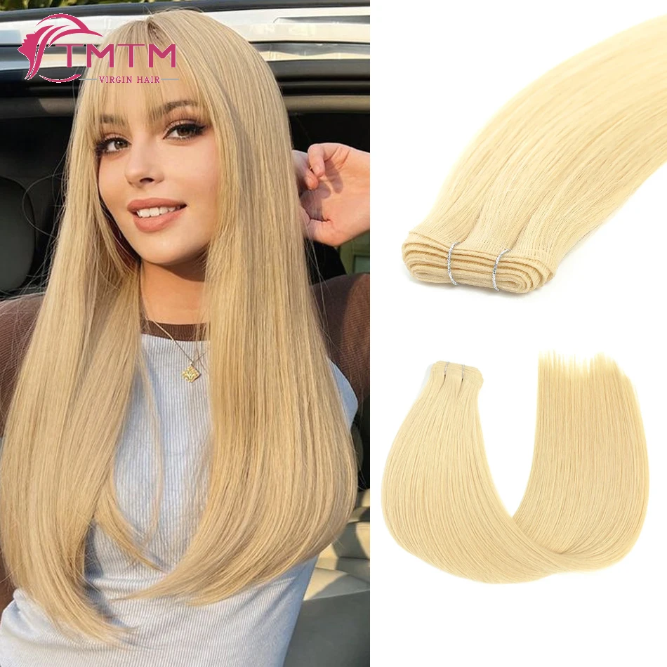 

TMTM Invisible Flat Weft Virgin Human Hair Extensions Sew In European Natural Hair Bundles Seamless Handtied Silk Hair 50G 100G