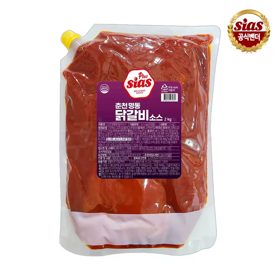 시아스 춘천 닭갈비 소스 2kg