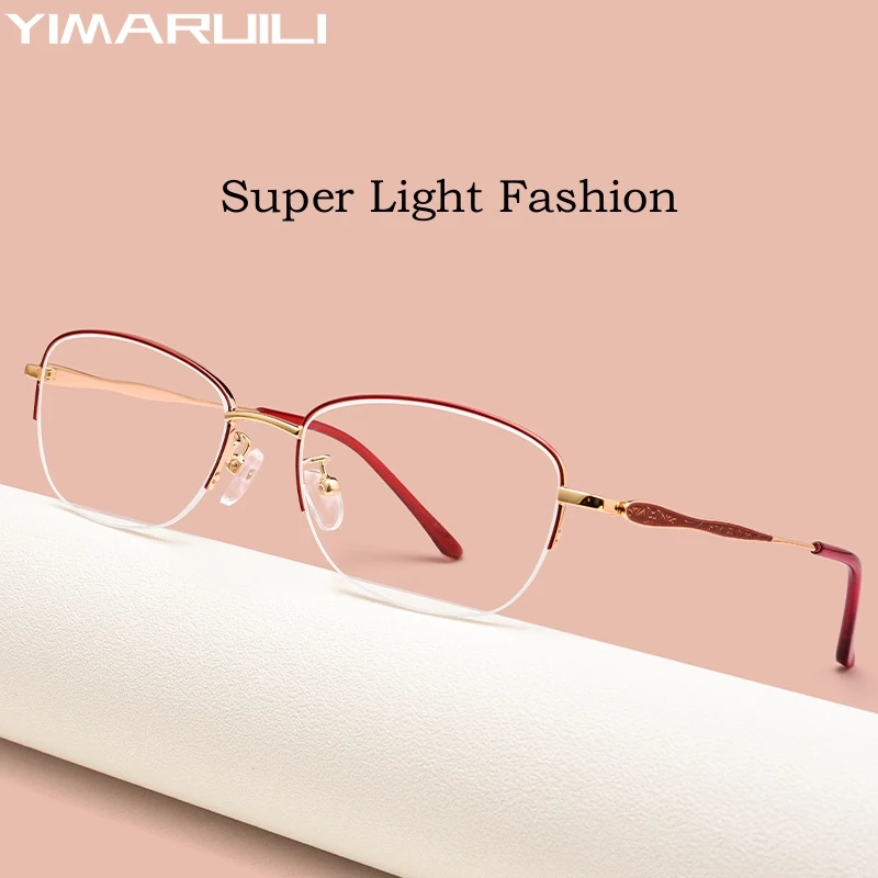 

YIMARUILI Ultra-light Fashion High-quality Alloy Eyewear Retro Myopia Hyperopia Optical Prescription Half-frame Glasses Women