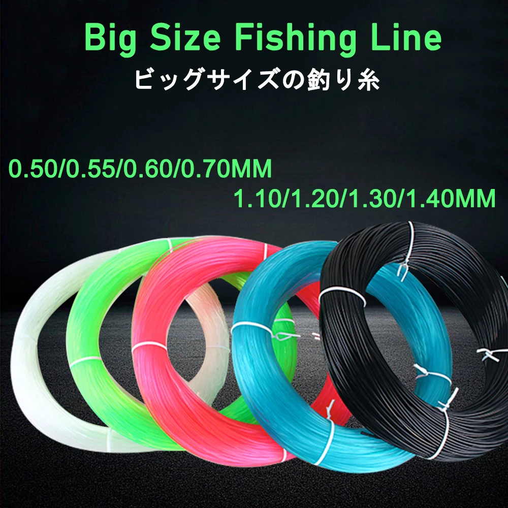 

ThornsLine 200M Big Size Extra Thick Nylon Fishing Line Japan Transparent Sea Fishing-linek Dia 1.4mm 200LB Fishing Goods Pesca