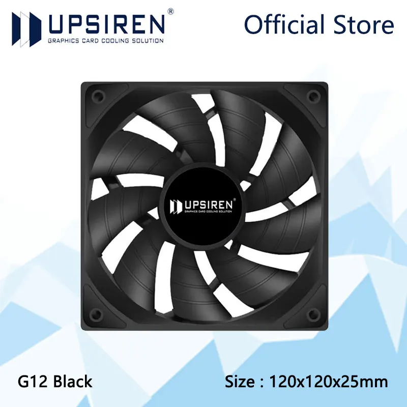 UPSIREN G12 Computer Case Cooling Fan，120x120x25mm 12V 4PIN PWM High performance cooling fan, 800-2000RPM/Maximum 78.61CFM