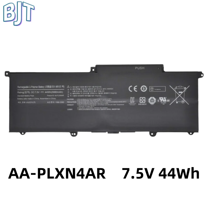 7,5 В 44 Втч Новый аккумулятор для ноутбука AA-PLXN4AR AA-PBXN4AR для Samsung 900X3C-A01 NP900X3C NP900X3D NP900X3E-A03US NP900X3F-K01US