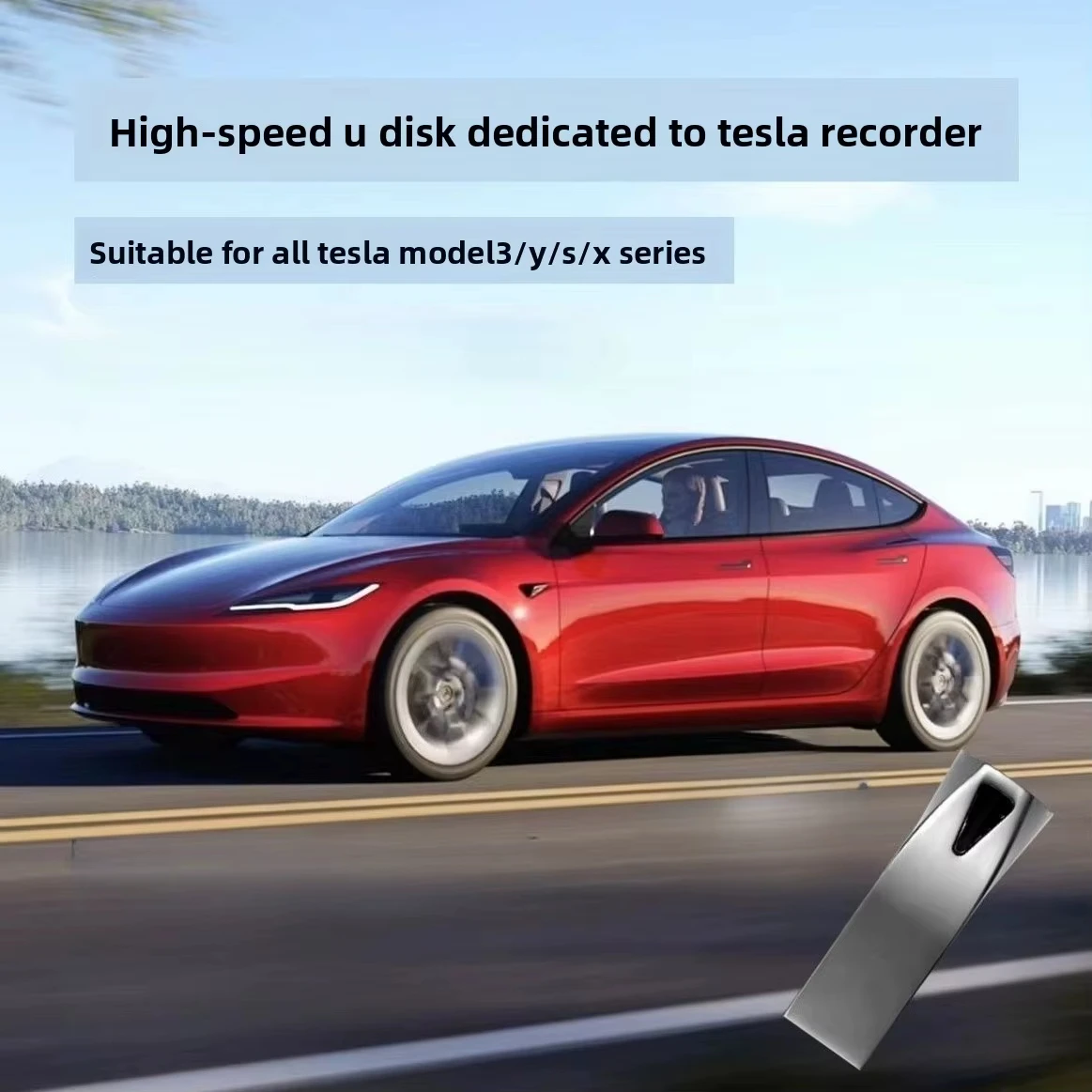 

USB-накопитель 128 ГБ для Tesla Model 3 Y S X, для видеорегистратора и режима Sentry, высокоскоростная флешка автомобильного класса