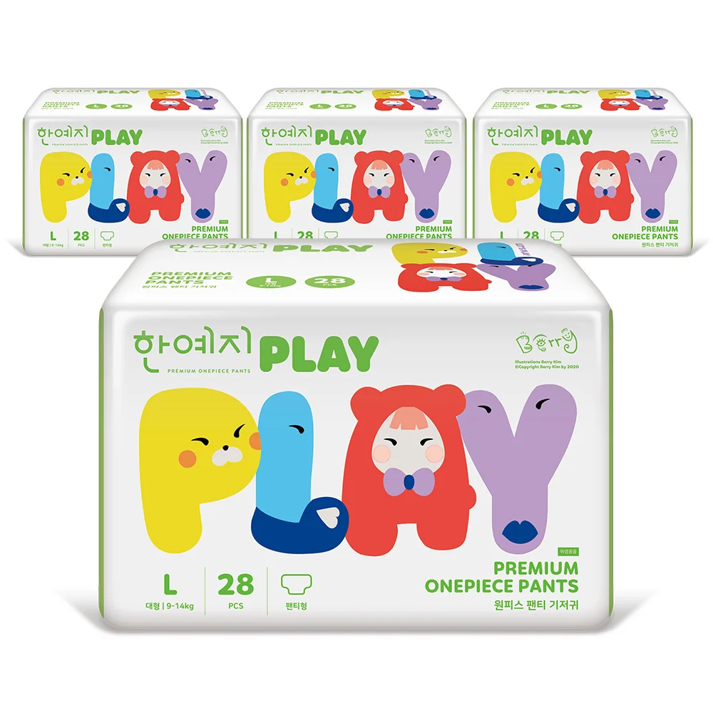 Han Yaji Play Diapers Large 28 Pieces 4 Pack 1 Box (Total 112 Pieces)