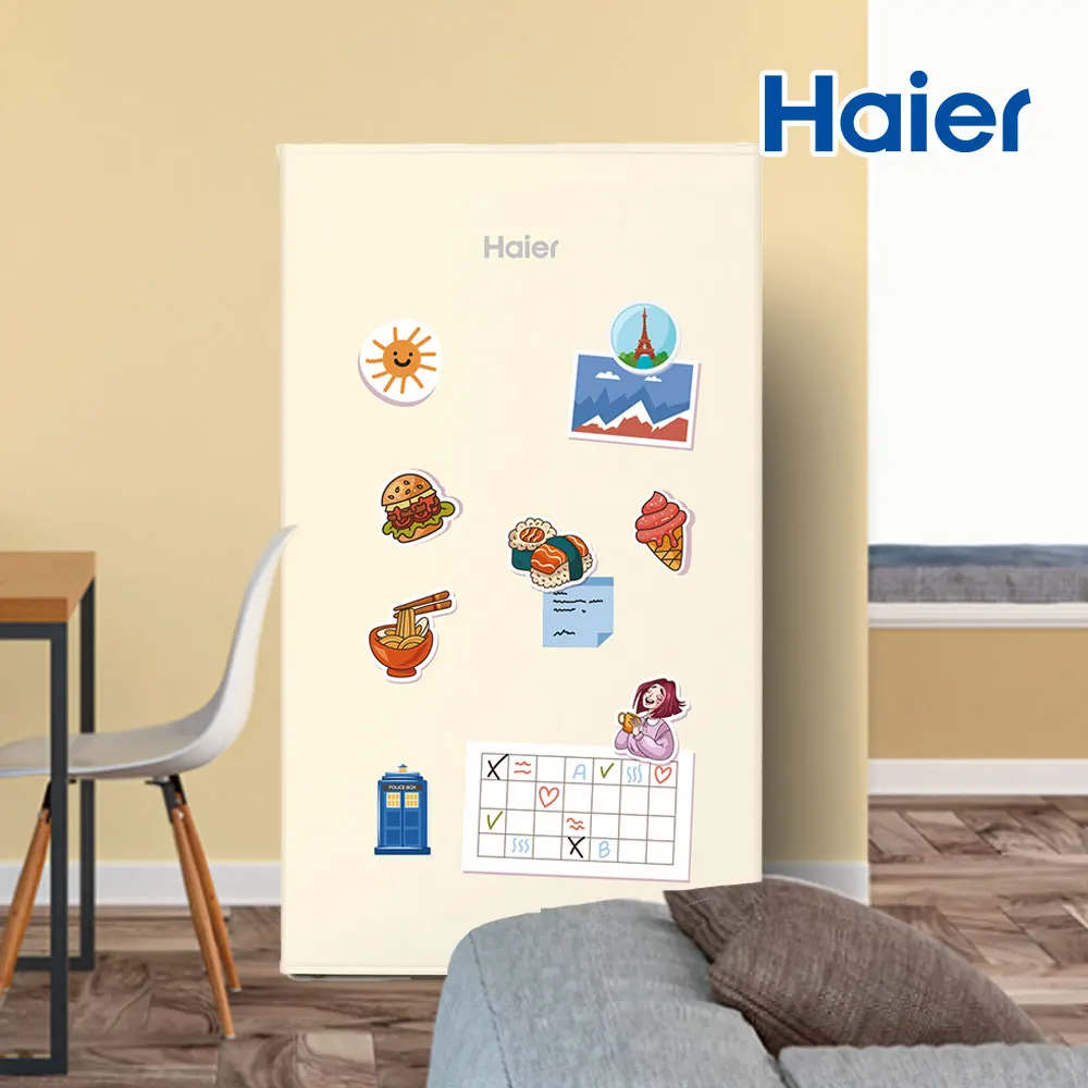 Haier ReTRo small mini fridge 85L cream Ivery _ cargo Courier HRTA93MDI