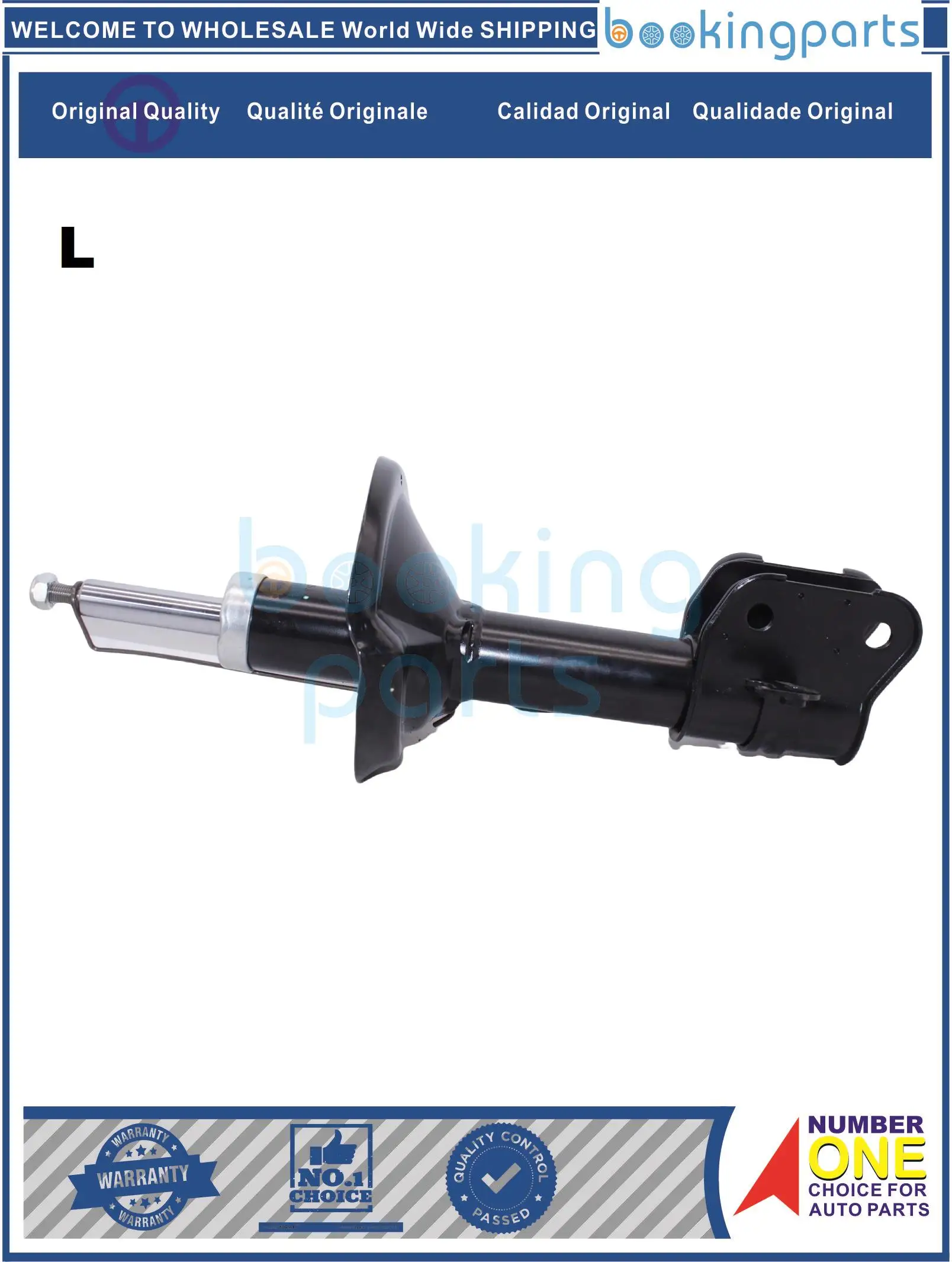 

SHA80857(L),53511089,339028,51606S7SN020M1,51606S7TJ02 Shock Absorber/Strut For HONDA STEPWAGON 01-!NOT FOR RG1!