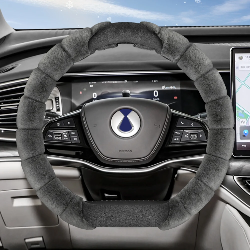 Suitable for Denza Plush Steering Wheel Cover, Fashionable Winter Cold-Proof and Warm Protective Cover, Suitable for D9 N9 B5 B8 N7 N8L N8 Z9Gt Z9 and Other Models, Black and Gray ​ White and Purple Accessories