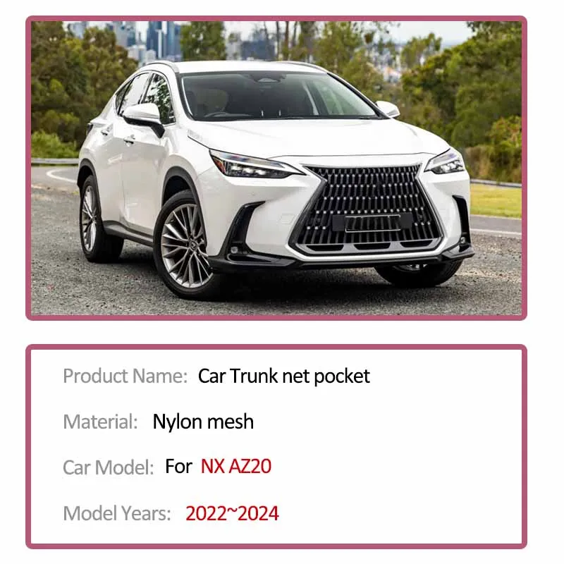 Car Trunk Net For Lexus NX 350h 450h 350 AZ20 2022-2024 Cargo Holding Luggage Nylon Trunk Organizer Auto Interior Accessories