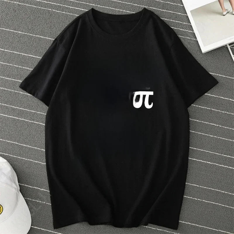 Come To The Math Side We Have Pie Shirt Pi Day Teacher Gift T-Shirt Summer T-shirts Clothes Graphic Tshirts Men T Shirt T-shirts — zdjęcie 2