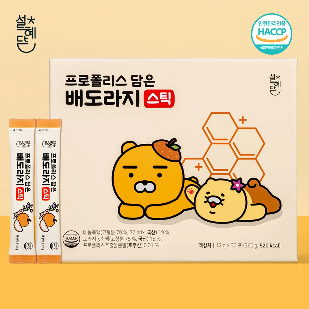 Seol Hye-dam Propolis Fold Vae Val large stick 30 pox 1 box (00767)