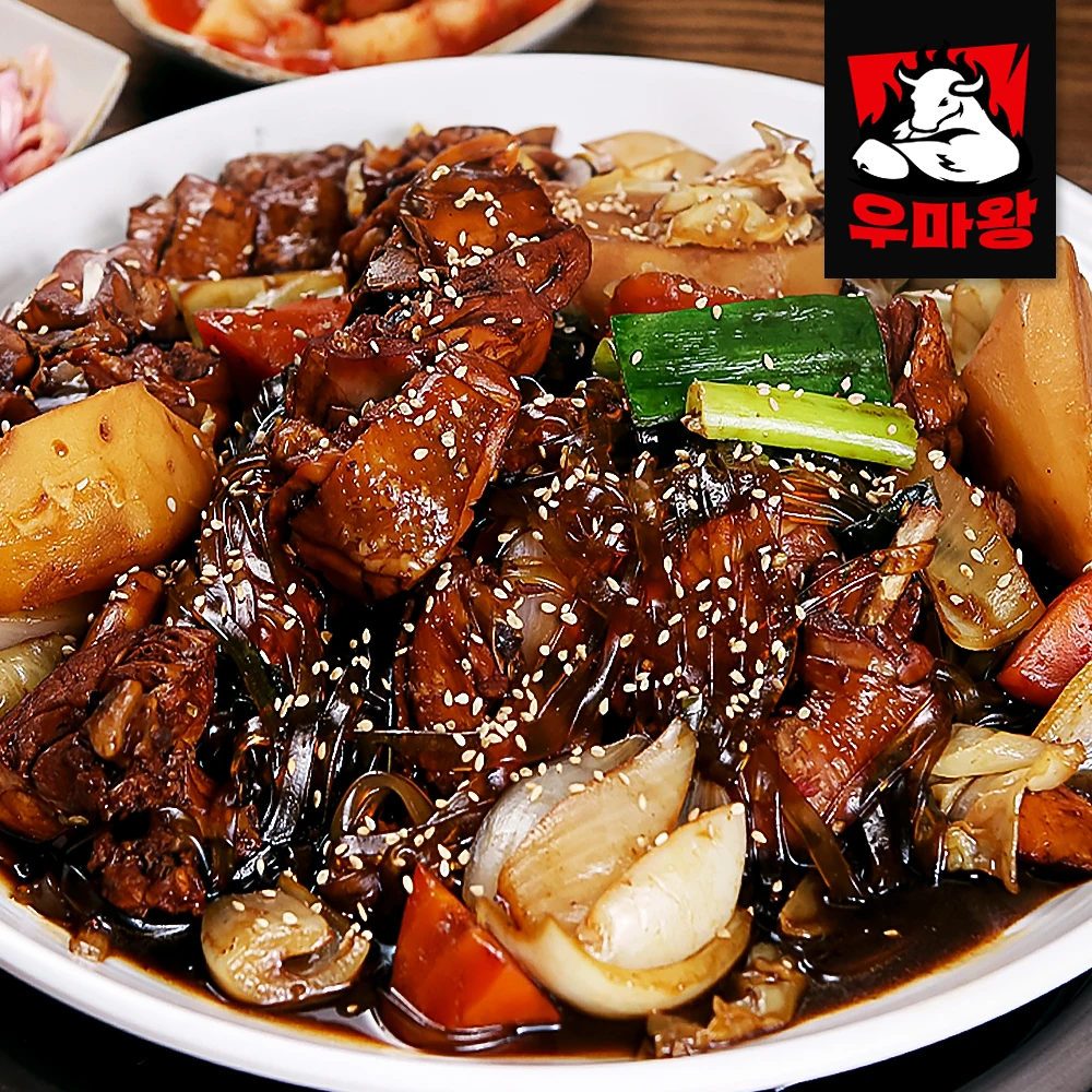 [Woomawang] GANJANG JJIMDAK (pollo trenzado) 1 kg * 2 paquetes (total de 2 kg), pollo al vapor Andong, salsa de soja pollo a la parrilla, comida para acampar