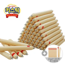 롯데햄 키스틱 체다치즈맛15gx40개(2세트(80개)구매시 20개 추가증정 총100개발송)
