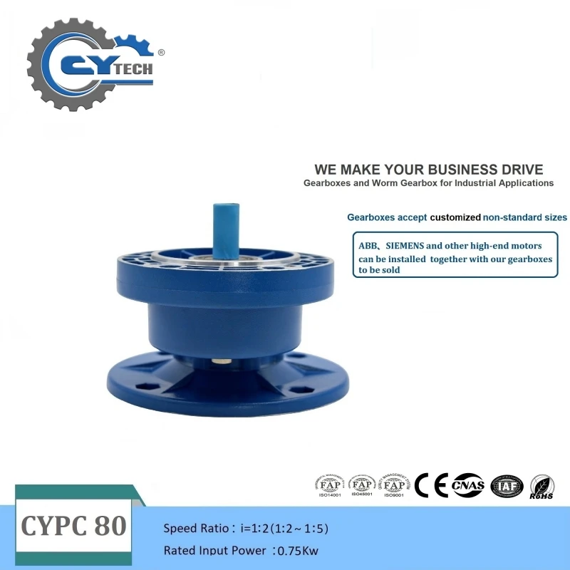 CHENYUE  Worm Gearbox  CYPC80 Input 19mm Output 19mm Ratio 3:1 & 5:1 Synthetic Oil