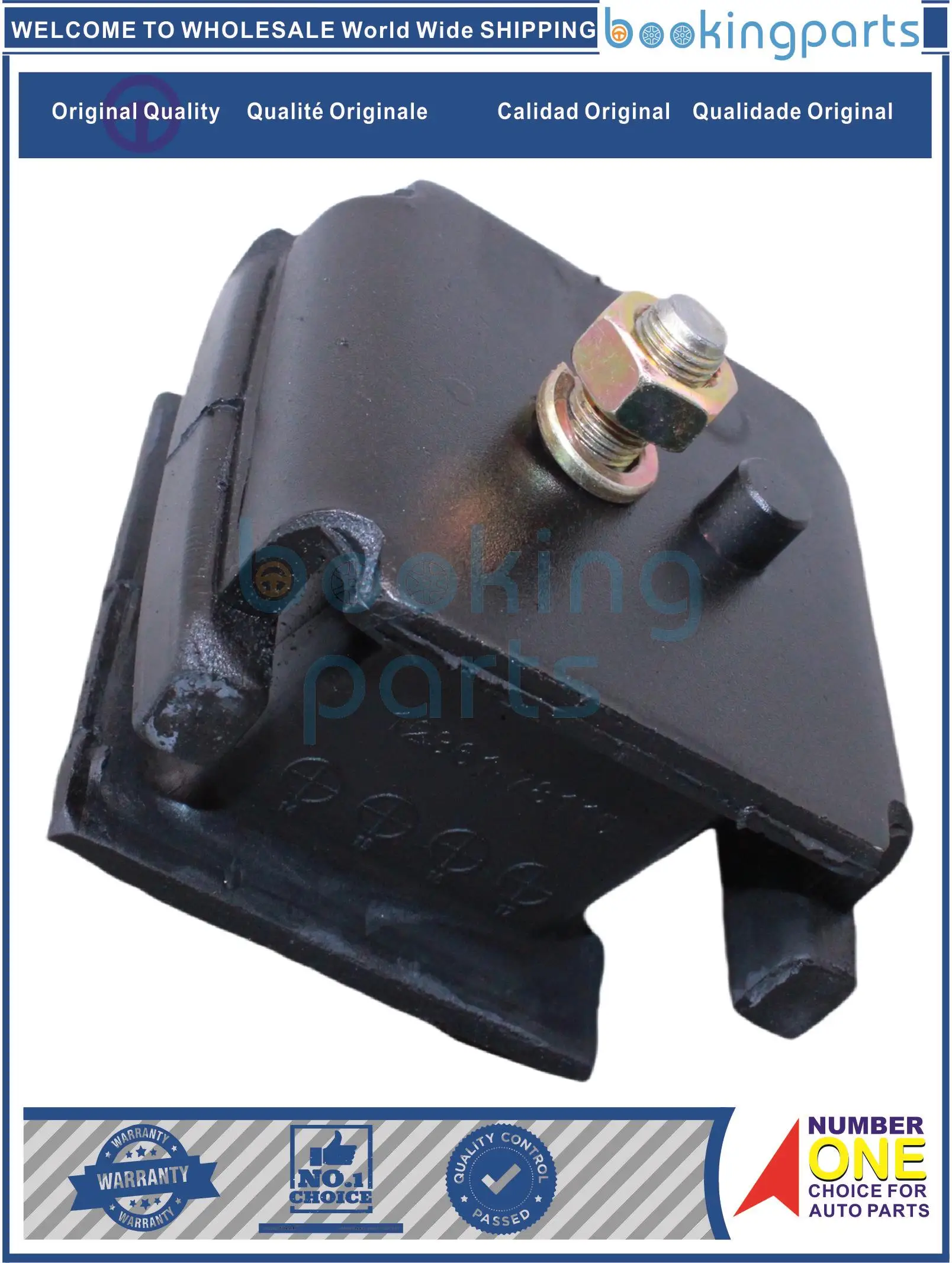 

Engine Mount For TOYOTA DYNA 84-08 ,12361-78110,1236178110,12361-78111,1236178111,12361-78111-OEM,1236178111OEM