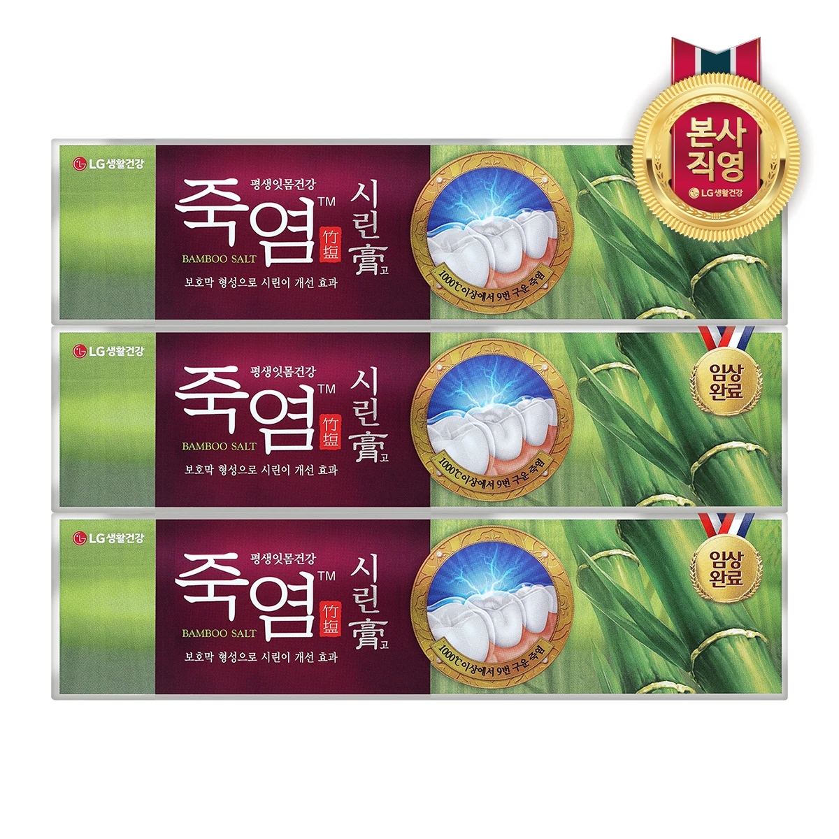 معجون أسنان بمياه الخيزران المالحة ، ، g x 3 #1