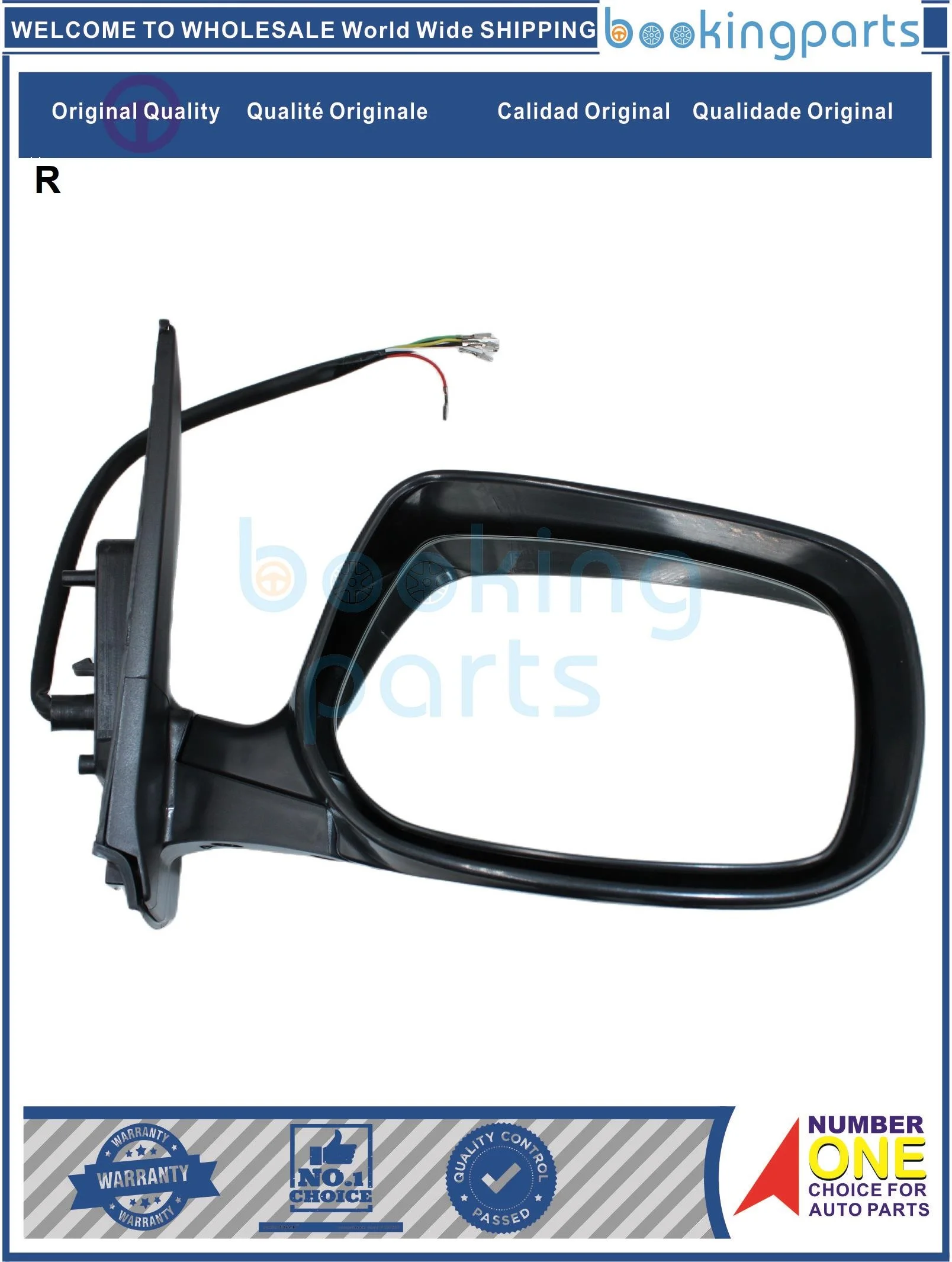 

MRR52748(RHD-7LINE-R),87910-12B90,8791012B90 Mirror For TOYOTA AXIO/FIELDER 06 ELECTRIC